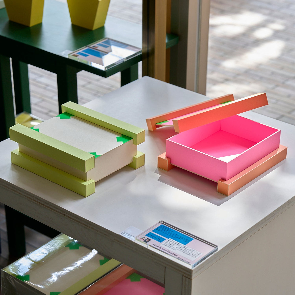 「Four boxes for a box」HAKOMART KANAISASAKI